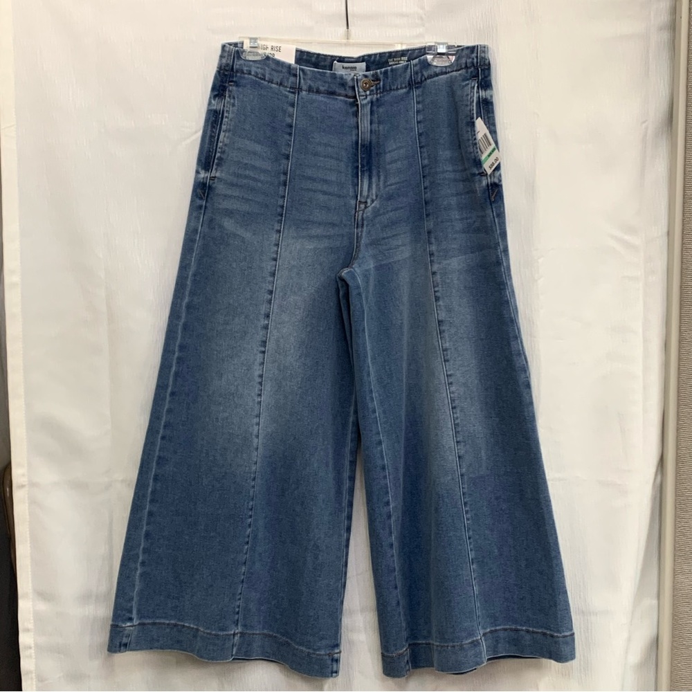 Kensie Blue High Rise Flare Wide Leg Jeans